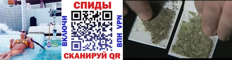 купить закладку  Безенчук  ссылка на мегу сайт  Бутират GHB 