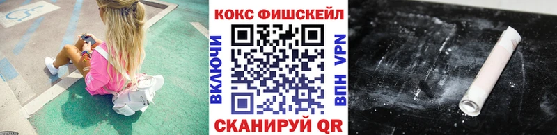 КОКАИН Боливия Безенчук