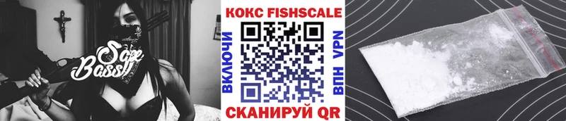 магазин продажи   Безенчук  kraken маркетплейс  Cocaine Columbia 