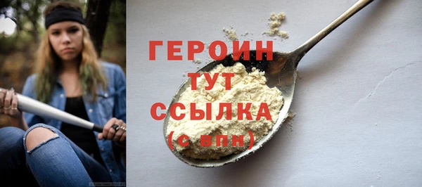 скорость mdpv Тихорецк
