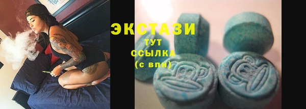 PSILOCYBIN Тобольск