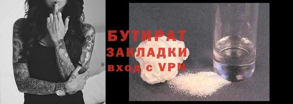 PSILOCYBIN Тобольск