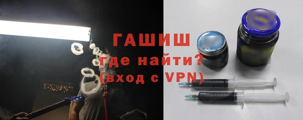 скорость mdpv Тихорецк