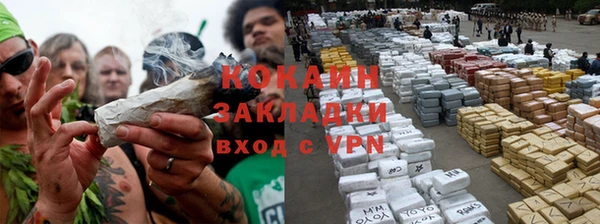 крисы Верхнеуральск