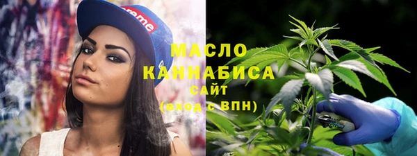 амф Бугульма