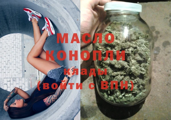 PSILOCYBIN Тобольск
