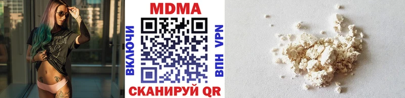 KRAKEN   Безенчук  MDMA VHQ 