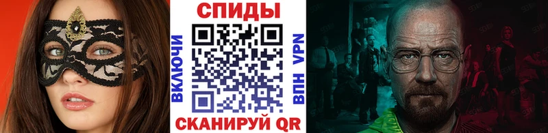Первитин винт Безенчук