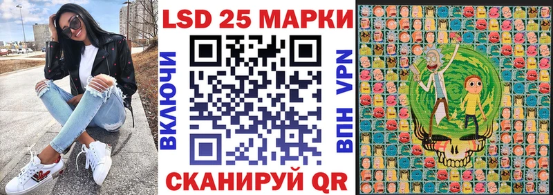 Марки N-bome 1,8мг  Безенчук 
