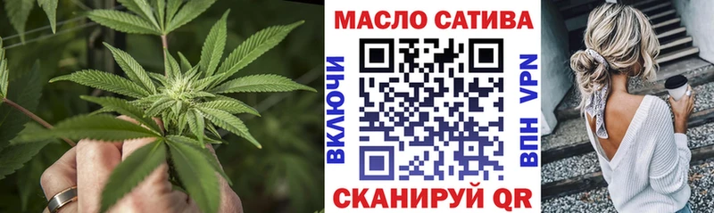 купить   Безенчук  Дистиллят ТГК вейп с тгк 